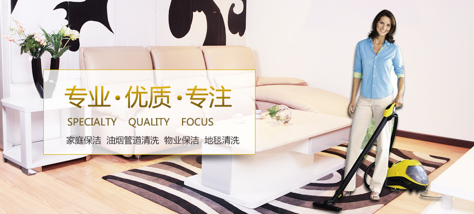 杏彩娱乐air客户端